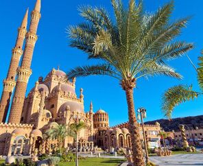 SHARM EL SHEIKH IZMIR SUNEXPRESS HAVAYOLLARI ILE 4 GECE 5 GÜN