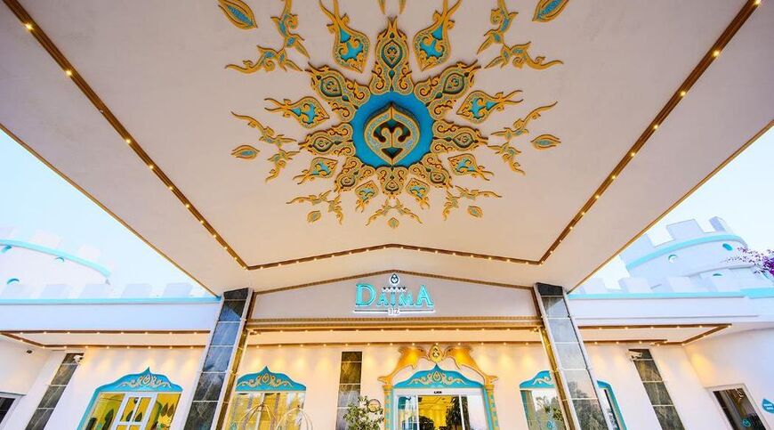 Ramazan Bayramı Özel Daima Biz Hotel Antalya Turu 3 Gece Konaklamalı